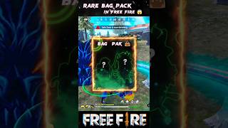 RARE BAG PACK IN FREE FIRE 😱 #freefirefacts #freefire #shortvideo #shortsfeed #youtubeshorts