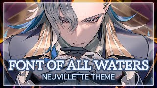 Genshin Impact: Font of All Waters [Neuvillette Theme] | EPIC DARK VERSION