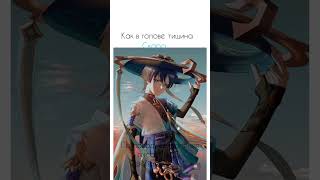 1 часть) #tiktok #залетим #залетипж #фигнявсегдазалетаетврек #флуд