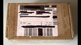 Unboxing Parcel with Soviet civilian medals