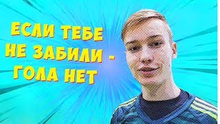 ЛУЧШИЕ ЦИТАТЫ ИЗ ВИДЕО 2DROTS/ЦИТАТЫ 2DROTS