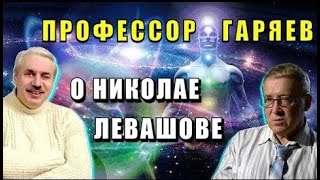 ⚡Мы уже ЖИВЁМ в ДРУГОМ ИЗМЕРЕНИИ⚡