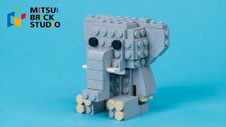 How to Build an Elephant with LEGO Bricks