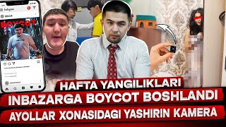 INBAZAR EGASI ISHCHILARINI SAMOSUD QILIB KELGANMI? AYOLLAR XONASIDA YASHIRIN KAMERA TOPILDI!