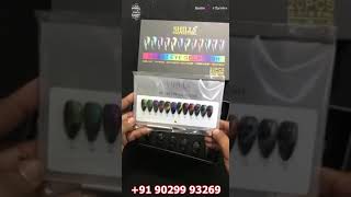 Cat Eye Gel Polish Kit l nails l shills l nails paint 9029993269