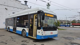 МЕГАПОЛИС ! Тролза - 5265.08, Чебоксары. Отпуск.