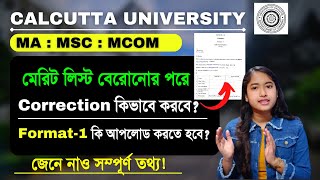 Calcutta university Format 1 fillup | CU PG Admission Correction | MA : MSC : MCOM | PG Admission