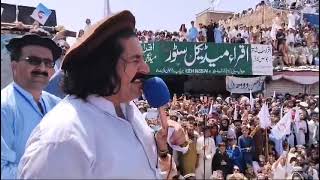 Ali Wazir Speech | Wana Olasi Pasoon