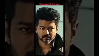 Thalapathy 69 First Look | Thalapathy Vijay| Thalapathy New Look # Thalapathy69 #viralshorts