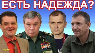 И вновь Иван Иванович Попов.