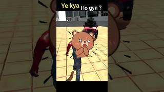 Ye Kya Ho Gya? 🥺 | indian bike driving 3d | sad story #shorts #viral #indianbikedriving3d