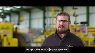 Це Claydon Drills, також відомий як Claydon Yield-o-Meter Ltd