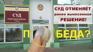 Санитарные нормы.  Выпуск 5.