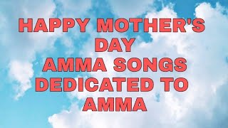 amma songs 3