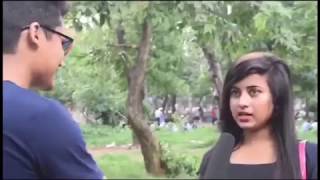 বাসর রাতে মানুষ কি করে ( asking questions to public place)