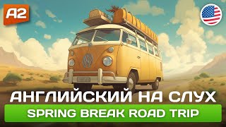 История на Английском для Начинающих 🎧 Английский НА СЛУХ