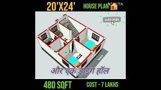 20x24 House plan #shorts #viralvideo #viral