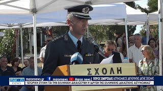 ΠΕΤΡΟΣ ΣΕΜΕΡΤΖΙΔΗΣ   26 07 2024 maronnews gr