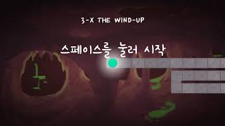 A Dance of Fire and Ice - 3-X. The Wind-Up