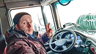 DAF Починили) Как Я Обоср... С Устройством На Новую Работу...