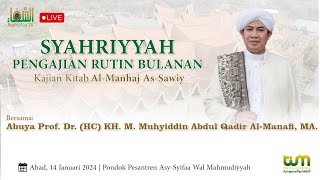 🔴LIVE | Rutinan Bulanan | Kajian Kitab AL-MANHAJU SAWIY