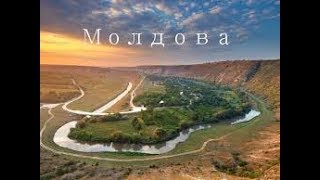 Молдавские песни - первая часть    Moldova folk