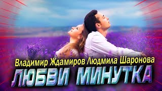 Офигенная НОВИНКА!