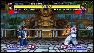 NEOGEO REAL BOUT FATAL FURY