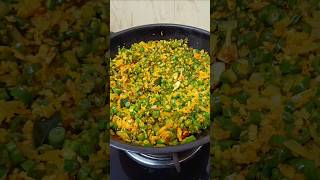 Beans Thoran Thoran | Beans Poriyal | Beans stir fry #cooking #shortvideo #shortsfeed