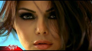 Hassa - Haifa Wehbe حاسه - هيفاء وهبى