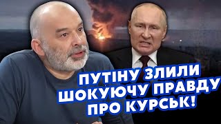 ШЕЙТЕЛЬМАН: Зеленський ВІДПОВІДЬ ПУТІНУ. Є УМОВА щодо Курська. ОЛІГАРХИ закінчать ВІЙНУ? @sheitelman