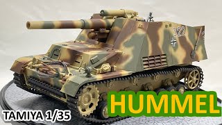 [#1]TAMIYA HUMMEL Basic painting / タミヤ　ドイツ自走砲フンメル　基本塗装編