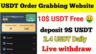 COLRUYT | New USDT Order Grabbing Website Today || USDT investment Website Today || Live withdrew 🔥🤑