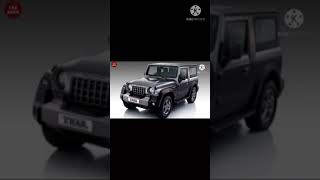 New Mahindra Thar 2021||#MahindraThar #short #shortvideo #firstshortvideo