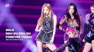 181225 BLACKPINK ROSÉ 로제 SBS Gayodaejun 가요대전 2018 직캠 - SOLO + 뚜두뚜두 + FOREVER YOUNG