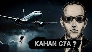 The mysterious man who disappeared forever | D.B Cooper | Urdu Hindi