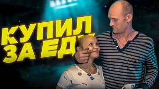 ЕЙ 14, ЕМУ 48 | САМЫЙ ДИКИЙ ВЫПУСК | МУЖСКОЕ ЖЕНСКОЕ