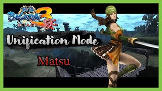 Sengoku Basara 3 Utage | Unification Mode - Matsu