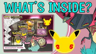 Discover the Hidden Treasures in Dragapult Celebrations Pokemon Unboxing!