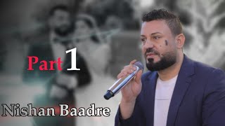 نيشان بعدري موال Nishan Baadre Mawal