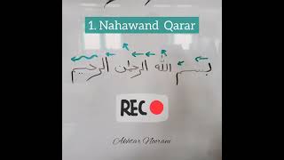 1st step Maqam Nahawand #quran #nahawand #maqamat