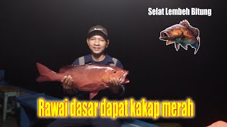 Mancing kakap merah menggunakan rawai dasar di Perairan Selat Lembeh Bitung