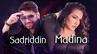 مجموعه از بهترین آهنگ های مدینه آکنازاروا و صدرالدینن  تاجکی | Madina and sardriddin