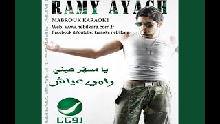 ARABIC KARAOKE MABROUK RAMY AYACH