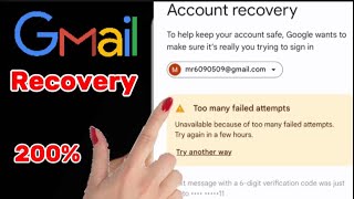 too many failed attempts gmail | gmail too many failed login attempts | Tech jeyni