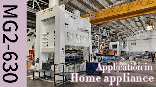 MG2 630 application for home appliance