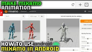 how to use mixamo in android | how to make animation video with mixamo in mobile | mixamo in mobile