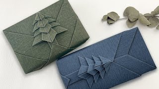 Gift Wrapping | 聖誕禮物盒包裝設計+聖誕樹摺紙教學（Step By Step)