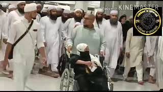 🌹❤ Hxrt pir zulfiqar sb umrah karte huye 2022