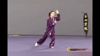 武式太极拳46式教程(一)(邱惠芳)(整套演练)Wu style Tai Chi 46 form tutorial (1)(Qiu Huifang)(full set of drills)